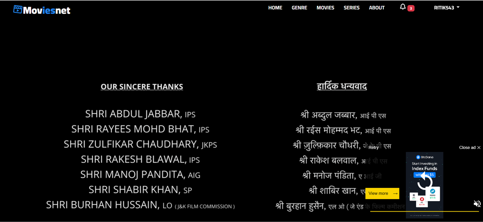 Watch Movie Screenshot